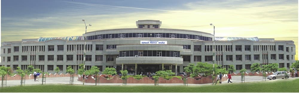 Netaji Subhash Chandra Bose Subharti Medical College Cover