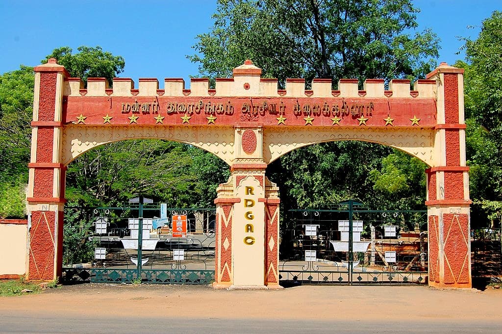 Raja Doraisingam Govt Arts College Cover