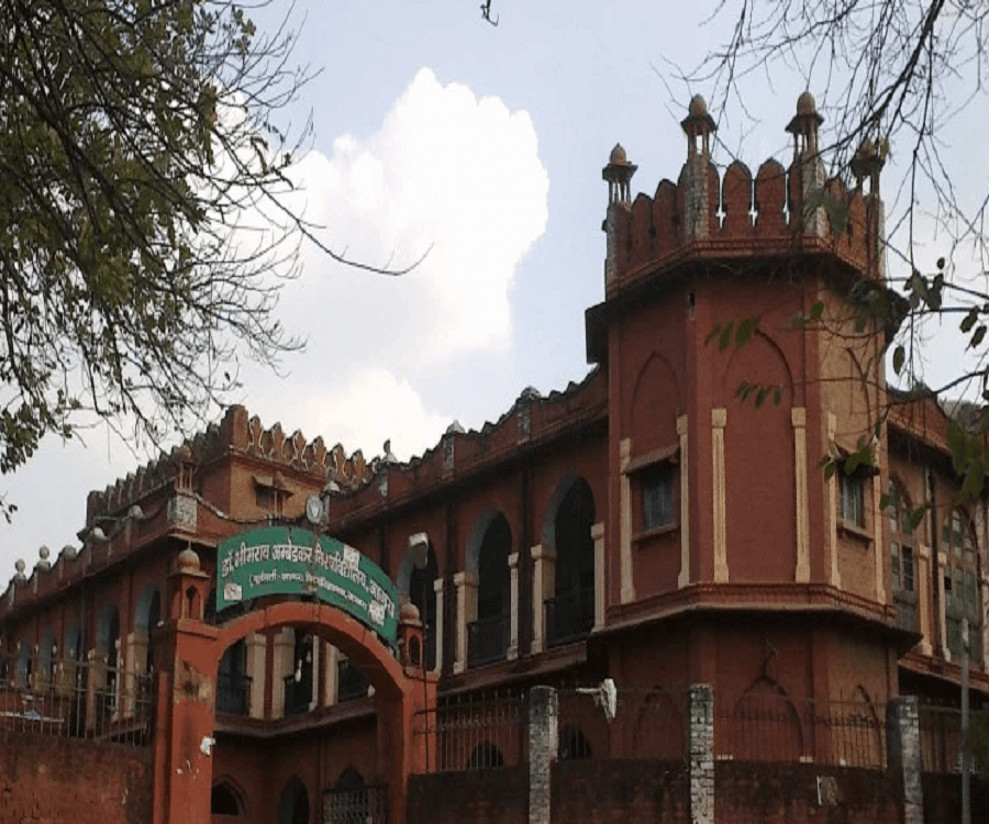 Aditya College of Law Cover