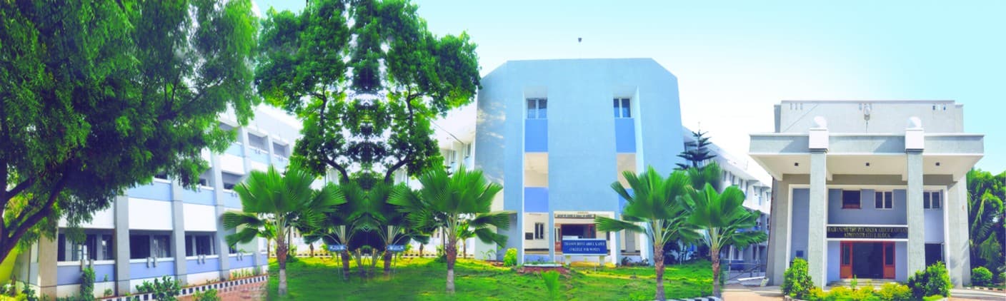 Thassim Beevi Abdul Kader College Cover