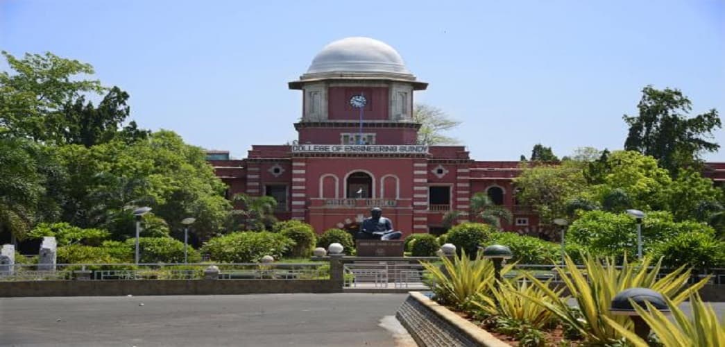 Anna University, College of Engineering  - [UCEK] Cover