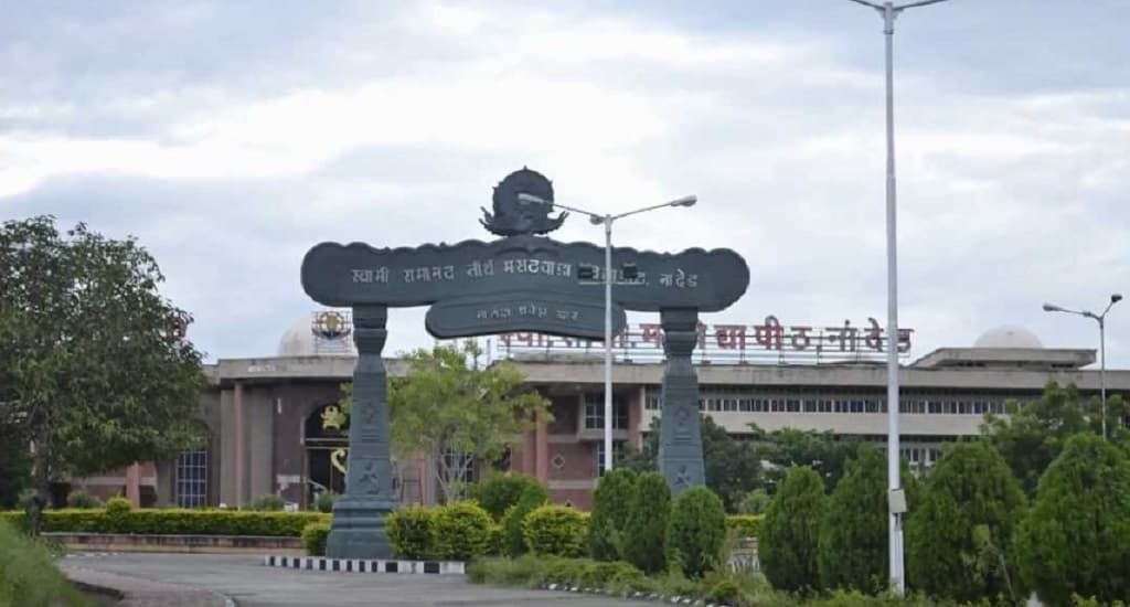 Swami Ramanand Teerth Marathwada University, Directorate of Distance Education - [DDE] Cover