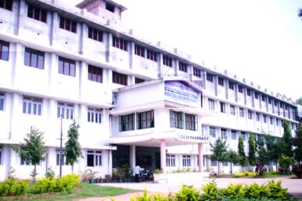 M.M.U. College of Pharmacy Cover