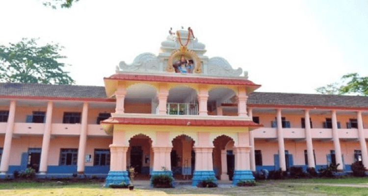 Poornaprajna College Cover
