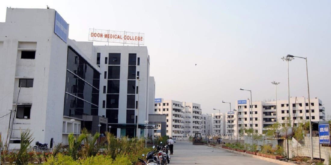 Government Doon Medical College - [GDMC] Cover