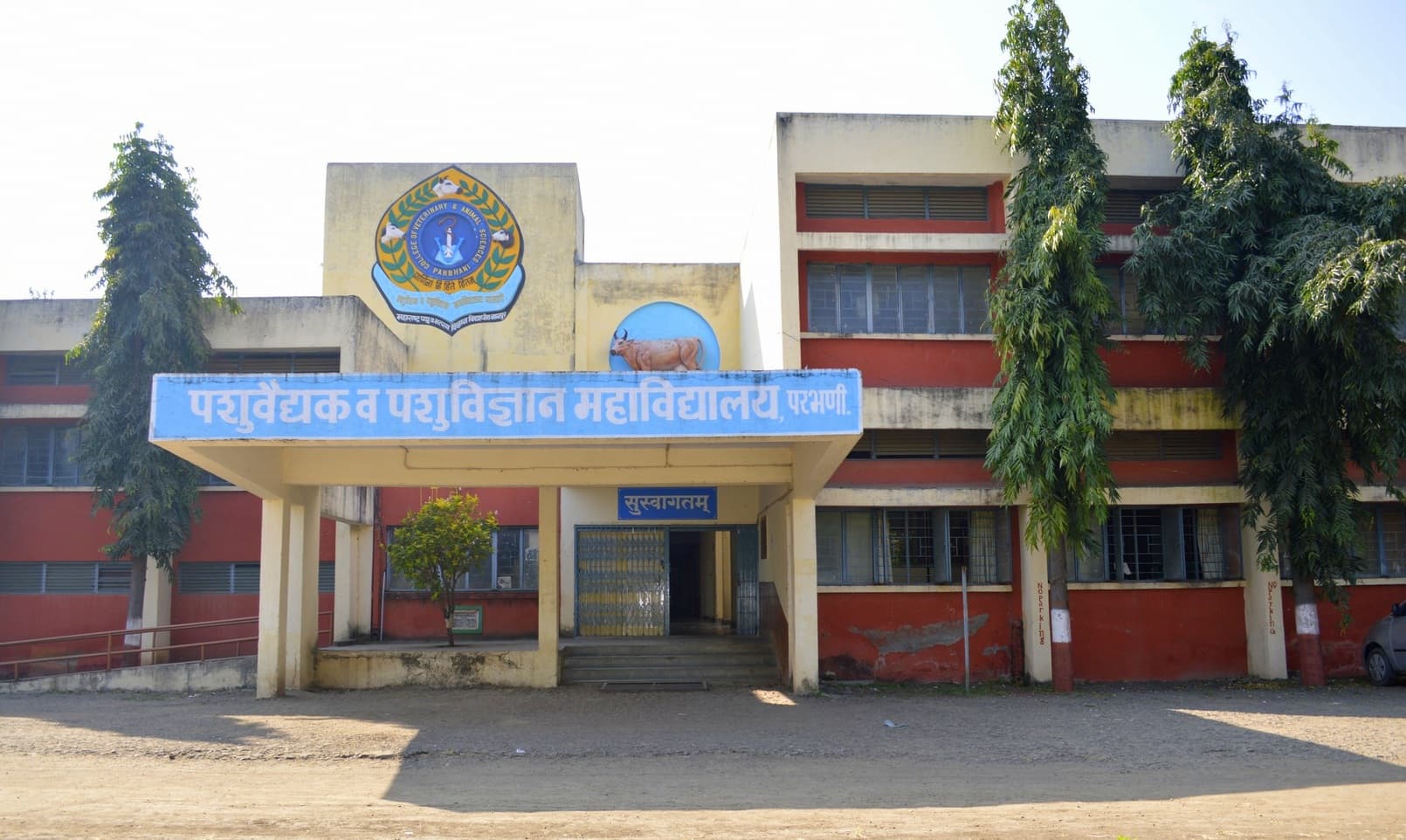 College of Veterinary and Animal Sciences - [COVAS] Cover