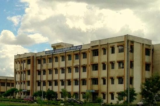 Loknayak Jai Prakash Institute Of Technology - [LNJPIT] Cover