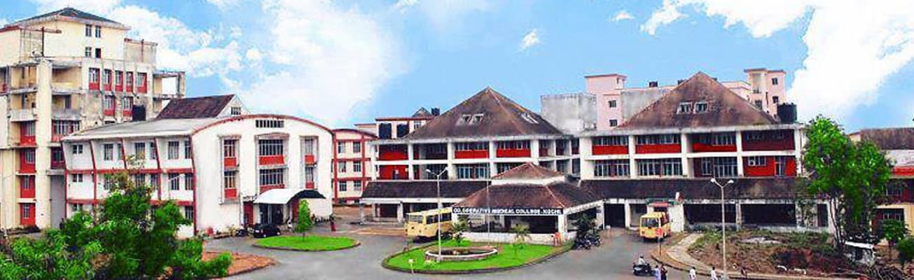 Government Medical College Cover