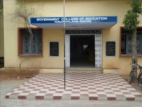 Government College of Education Cover
