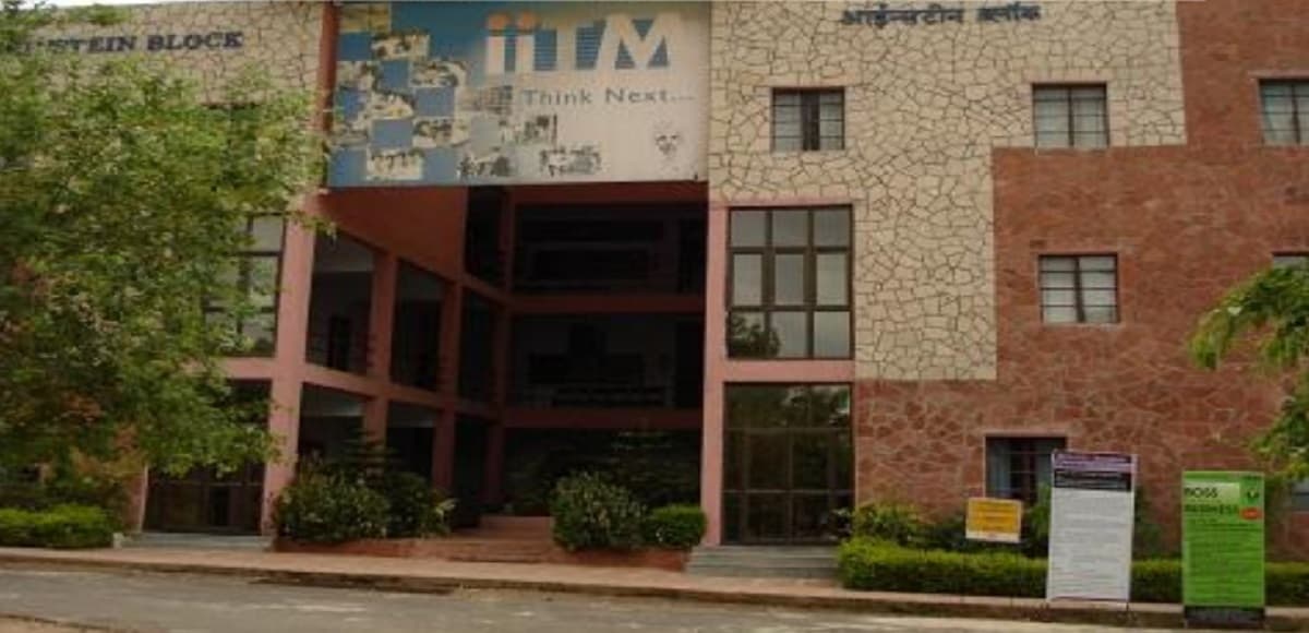 Institute Technology & Management - [ITM] Cover