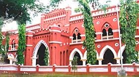 Government College of Education Cover