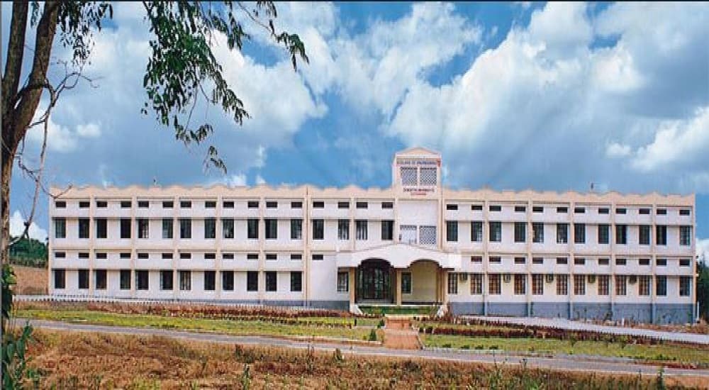 Kavitha Degree & PG College Cover