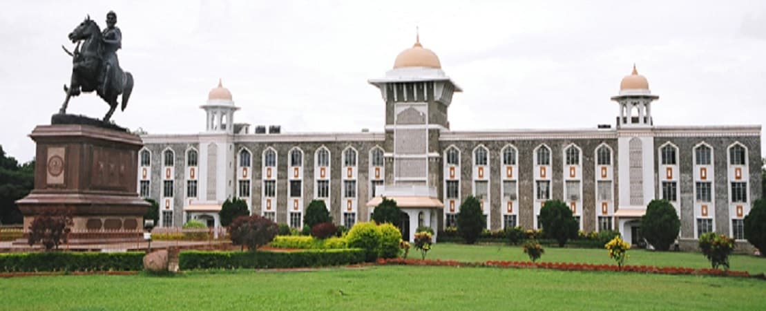 Jaysingpur college Cover