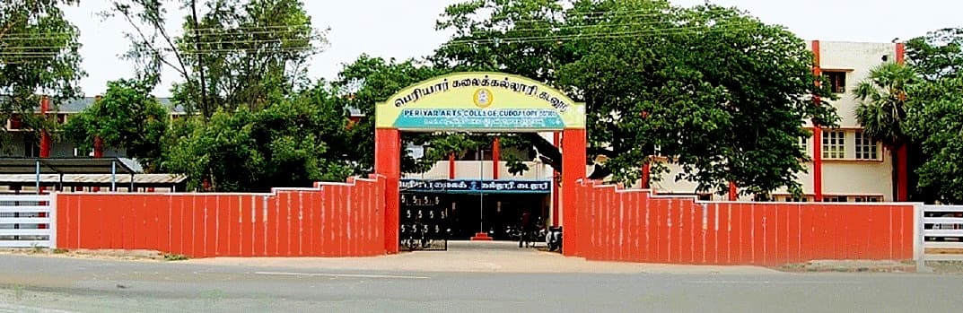 Periyar Arts College Cover
