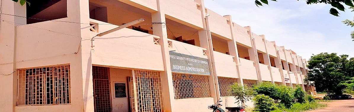 Rajah Serfoji Government Arts College, Azhagammal Nagar - [RSGC] Cover