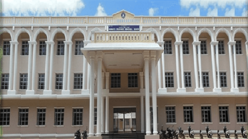S.C. Nandimath Law College Cover