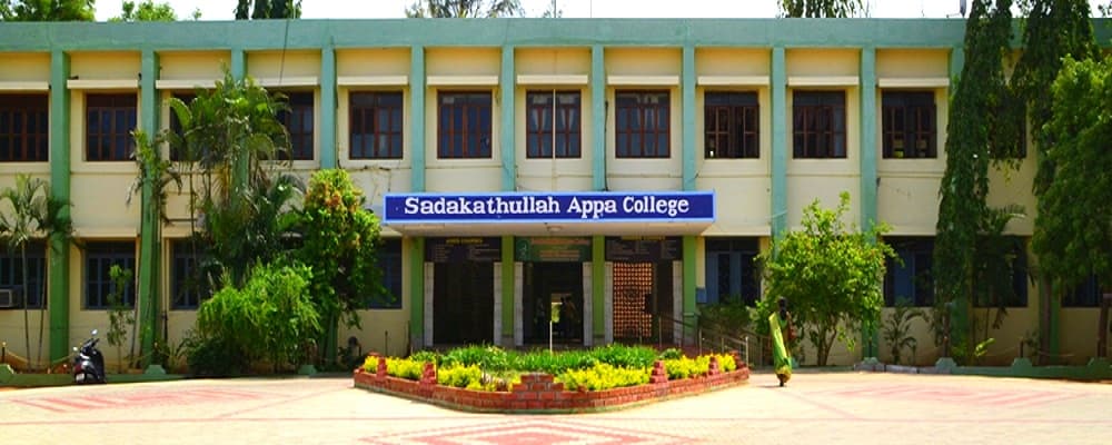Sadakathullah Appa College - [SAC], Palayamkottai Cover