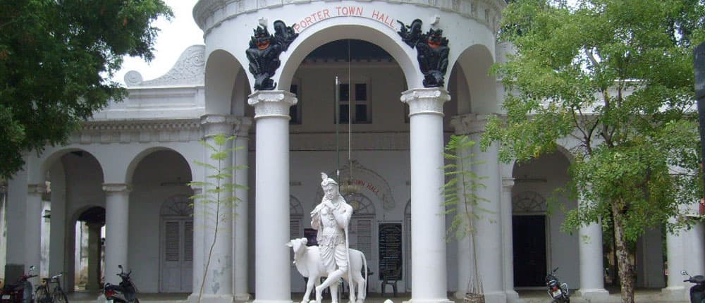 Government Arts College (Autonomous) Cover