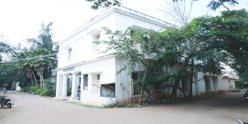 Government Arts College (Autonomous) Cover