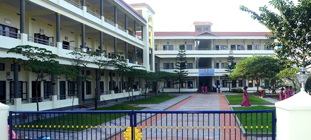 Holy Trinity College of Education Cover