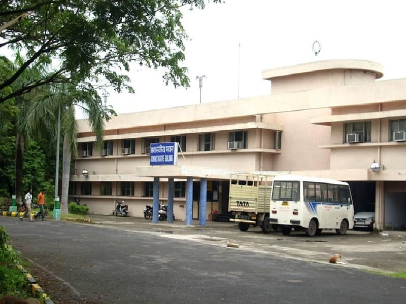 Indian Maritime University Cover