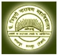 Pt. Triyugi Narayan Mahavidyalaya