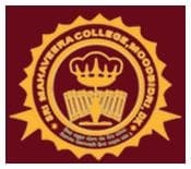 Sri Mahaveera College