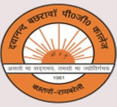 Dayanand Bachhrawan PG College
