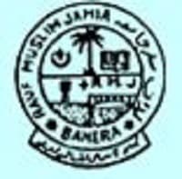 Dr SM Naqui Imam Dental College and Hospital - [DSMNIDCH]