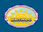 Baba Kundan Singh Memorial Law College - [BKSMLC]