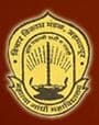 Mahatma Gandhi Mahavidyalaya