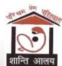 Shanti Alya Institute of Education and Training - [SIET]