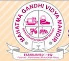 MGV's Samajshree Prashantdada Hiray
College of Hotel Management & Catering Technology Panchavati