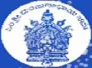 Sri Manjunath Swamy First Grade College - [SMSFGC]