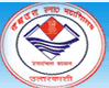 Ram Chandra Uniyal Government Post Graduate College