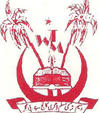 Waseem Turki Muslim Degree College - [WTM]