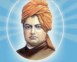 Sree Vivekananda Teacher Education Centre - [SVTEC]  Akkikkavu