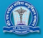Dr. Ram Manohar Lohia Institute of Medical Sciences - [RMLIMS]