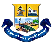 Srimath Sivagnana Balaya Swamigal Tamil Arts and Science College Mailam