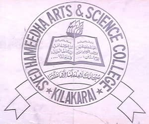 Syed Hameeda Arts & Science College Kilakarai - [SHASC]