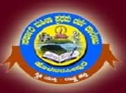 Government First Grade College for Women