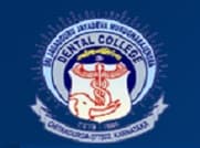 S.J.M Dental College and Hospital - [SJMDCH]