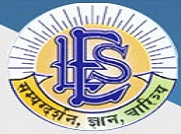 Ganpatrao  Arwade College of Commerce - [GACC]