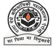 Datta Meghe College of Engineering Airoli