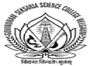 Govindram Seksaria Science  College - [GSSC]