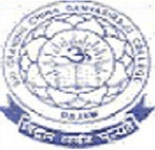 Sri GCSR College of Education - [SGCSRCE]