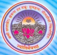 Shri Neelkantheshwar Government Postgraduate College