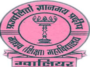 Madhav Shiksha Mahavidyalaya
