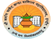 Shri Cloth Market Kanya Vanijya Mahavidyalaya- [SCMKVM]