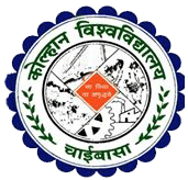 Kolhan University